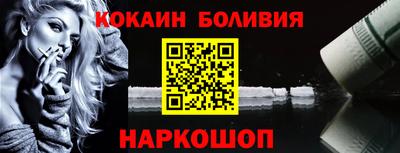 гидропоника Бугуруслан