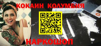 тгк Будённовск