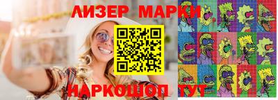 гидропоника Бугуруслан