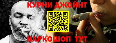 тгк Будённовск