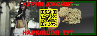 гидропоника Бугуруслан