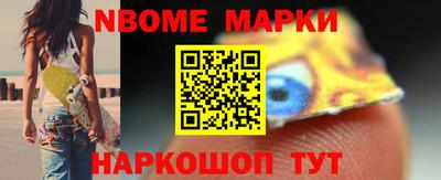 гидропоника Бугуруслан