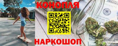 гидропоника Бугуруслан