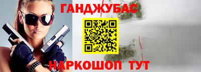 тгк Будённовск