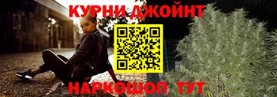 гидропоника Бугуруслан