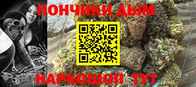 тгк Будённовск