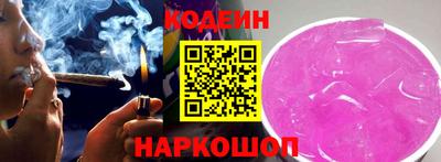 спиды Бузулук