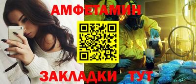 тгк Будённовск