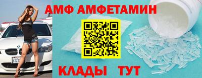 гидропоника Бугуруслан