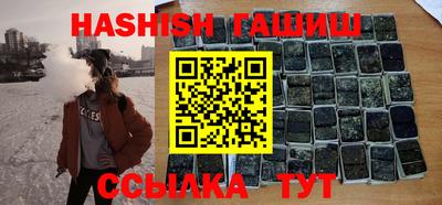 тгк Будённовск