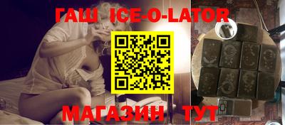 гидропоника Бугуруслан
