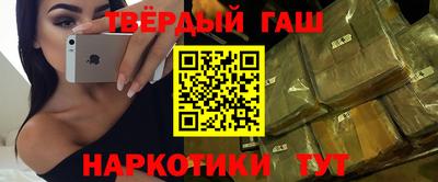тгк Будённовск